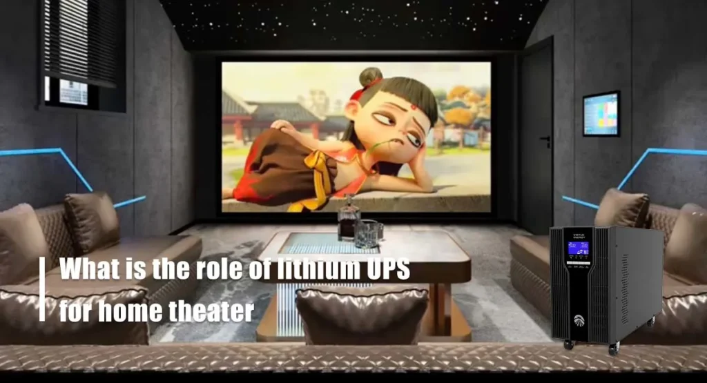 What is the role of lithium UPS for home theater