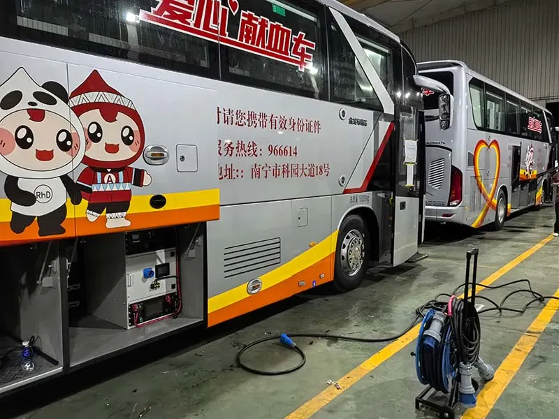 Bloodmobile lithium UPS