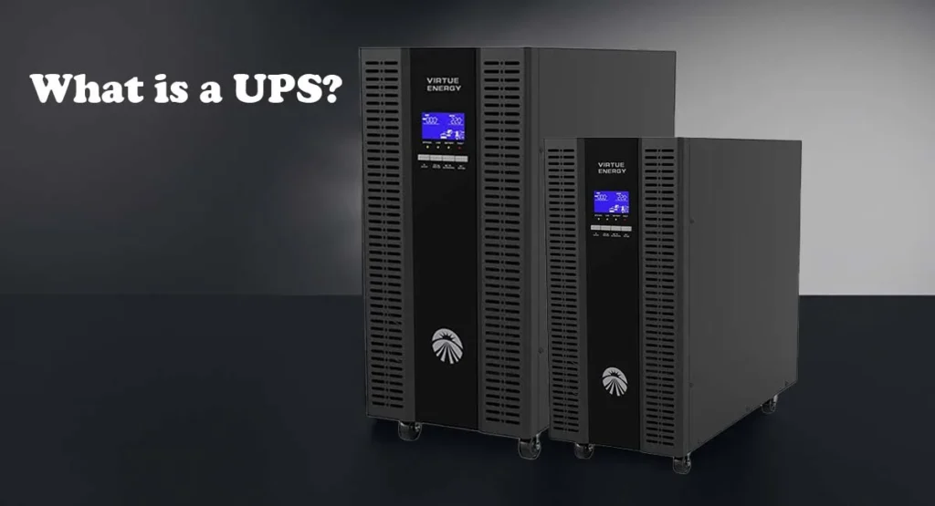What is a UPS