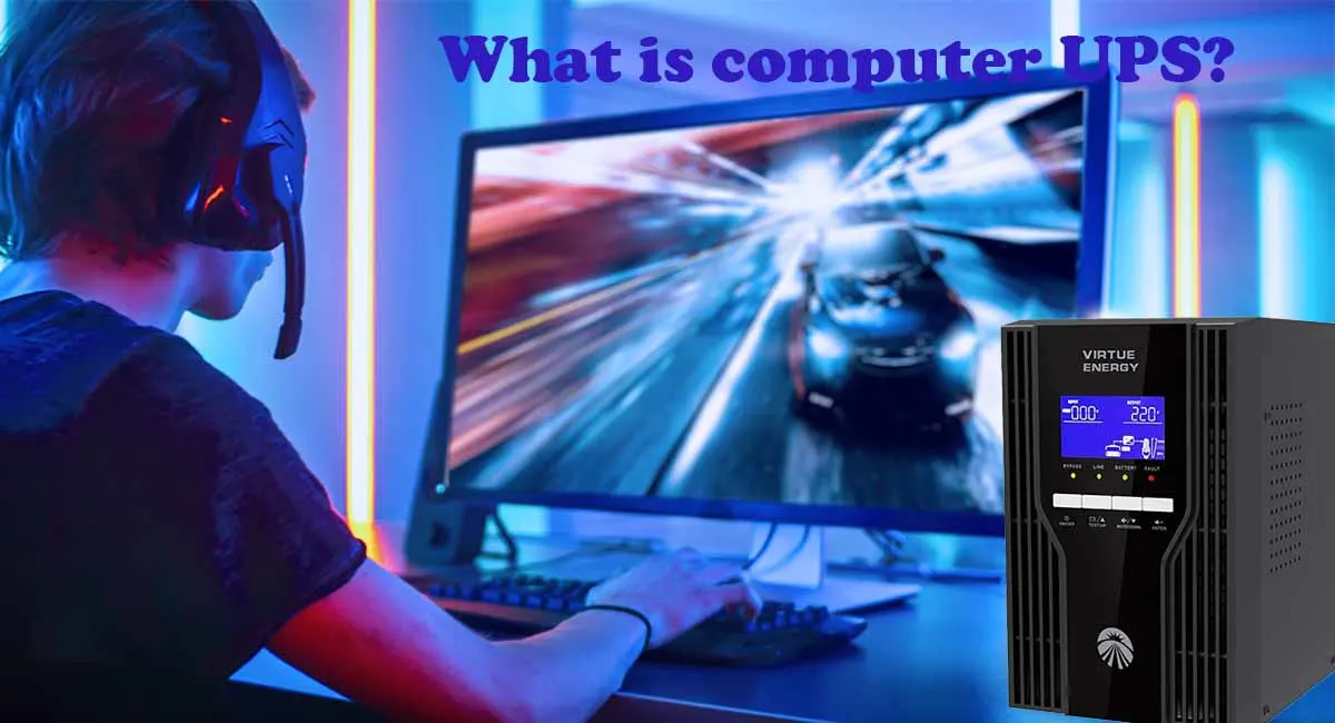 What is computer UPS
