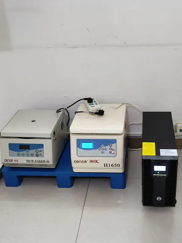 Virtue tower UPS case6