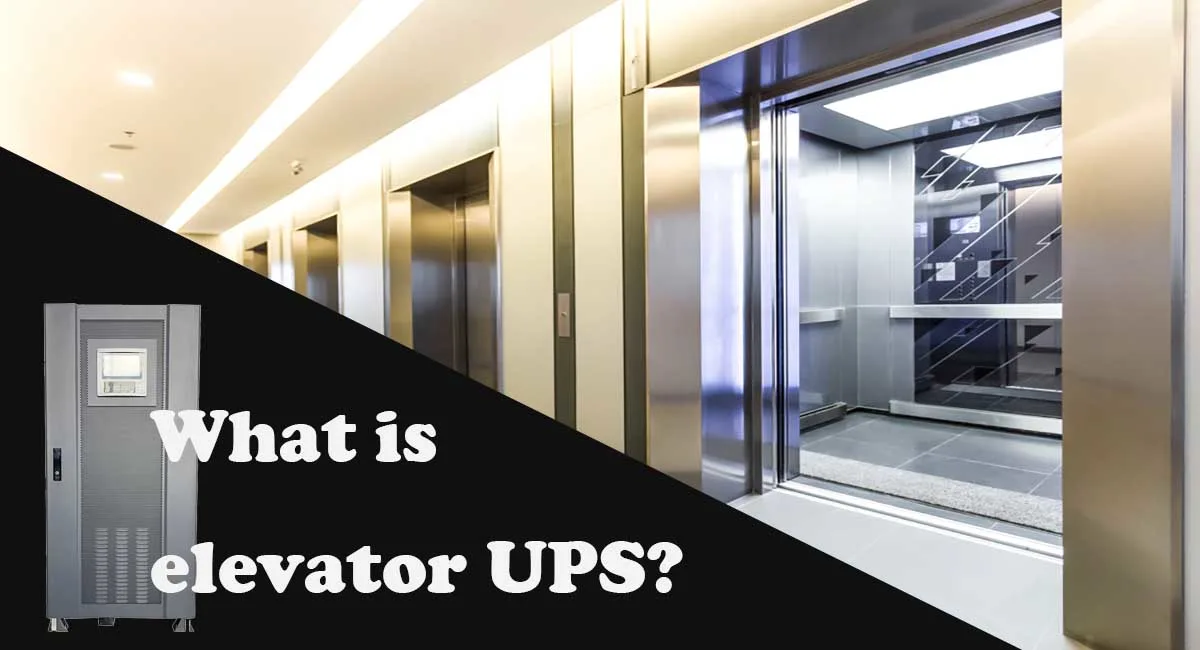 What is elevator UPS